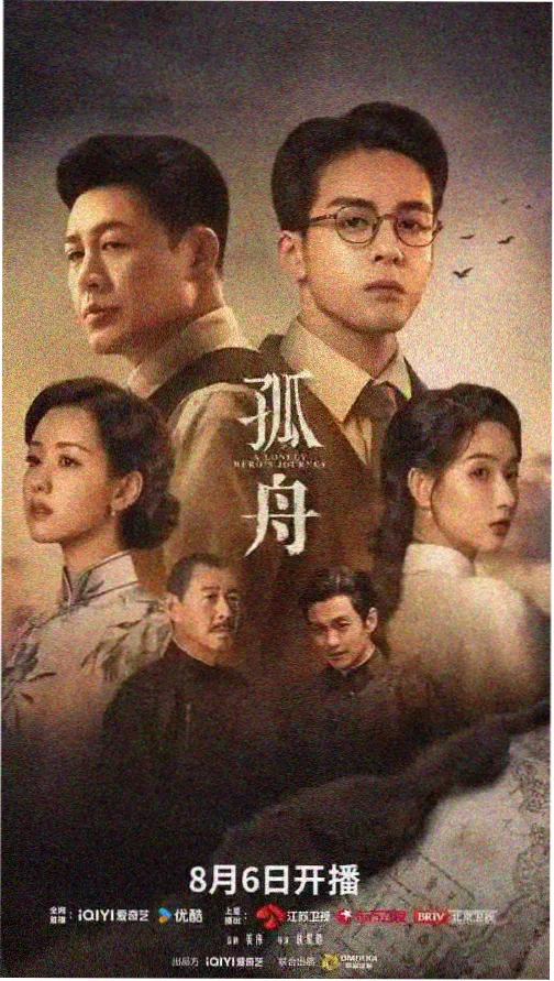 高清免费影视 盗梦空间