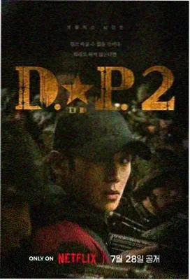 免费大片在线观看高清 蜘蛛侠纵横宇宙